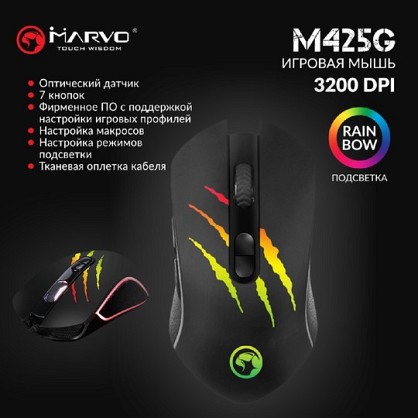 m425g_promo_1000px_540x0_56f