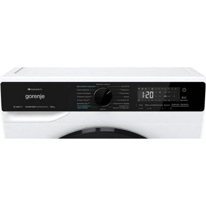 mabagor-1200wx1200h-mabagor-imagelib-full-trim-1-c-1c1319df07824b03fdf11c9a2a8fd76c-312404-fpng