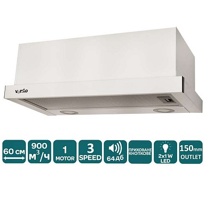 garda_60_wh_900_led_2-750x750