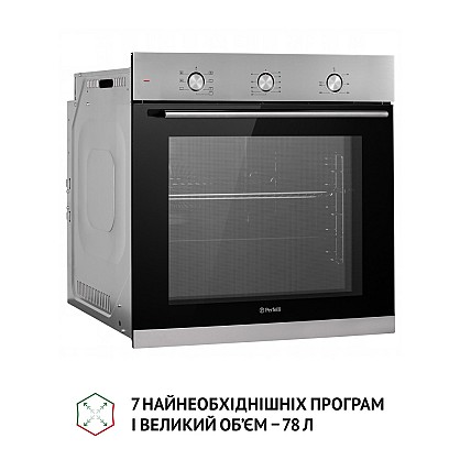 dukhova-shafa-elektrichna-perfelli-perla-6m7-inox_3-1000x1000