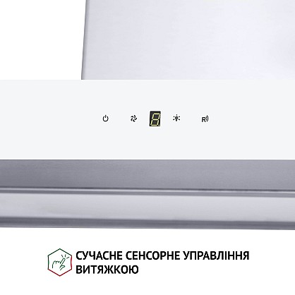 vytyazhka-dekorativnaya-t-obraznaya-perfelli-ts-9635-iwh-1000-led_7-1000x1000