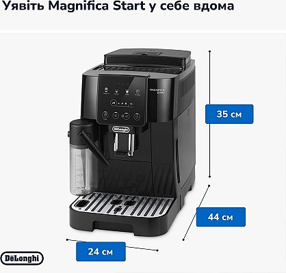 delonghi_ecam_22060_b_magnifica_start_tnn