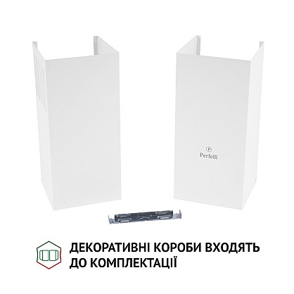 vytyazhka-kupolnaya-perfelli-k-6402-wh-850-led_7-1000x1000