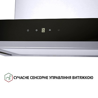 vytyazhka-dekorativnaya-t-obraznaya-perfelli-ts-6635-ibl-1000-led_7-1000x1000