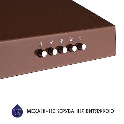 vytyazhka-ploskaya-minola-hpl-512-br_7-1000x1000
