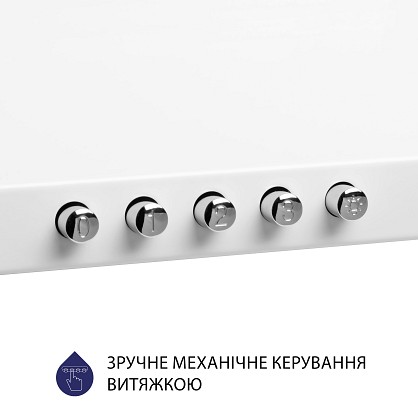 vityazhka-kupolna-minola-hk-5214-wh-700-led (2)