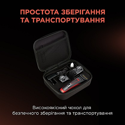 1668547_zoom