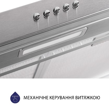 vytyazhka-ploskaya-minola-hpl-517-i (5)