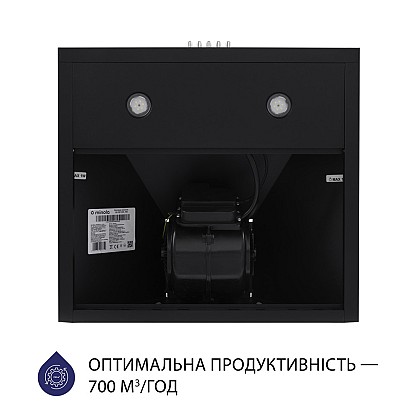 vytyazhka-kupolnaya-minola-hk-5212-bl-700-led_5-1000x1000