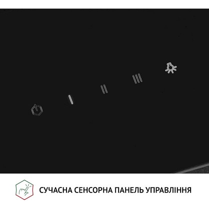 єєєєєєє