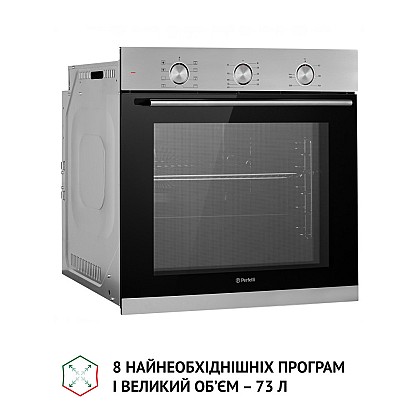 dukhova-shafa-elektrichna-perfelli-diamond-6m8l-inox_5-1000x1000