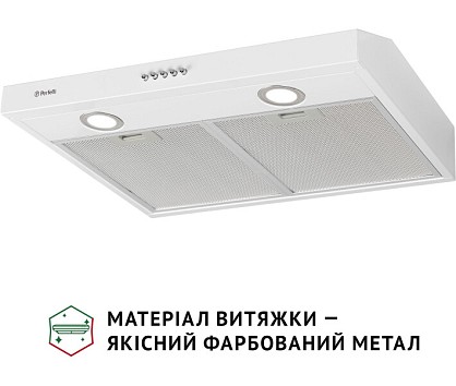 perfelli_pl_6002_w_led_