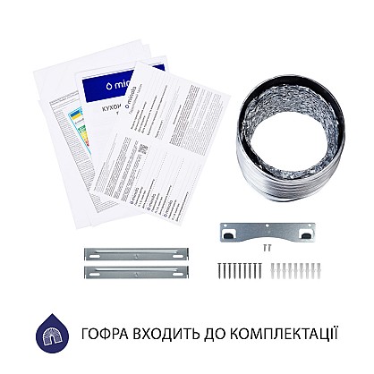 vytyazhka-kupolnaya-minola-hk-5214-bl-700-led_9-1000x1000