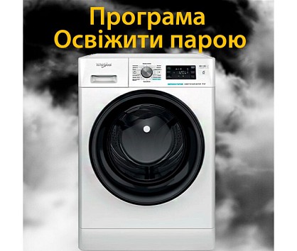 ffb8248bvua_09