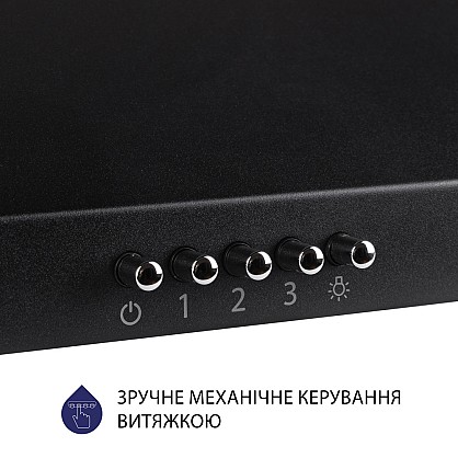 vytyazhka-kupolnaya-minola-hk-5212-bl-700-led_3-1000x1000