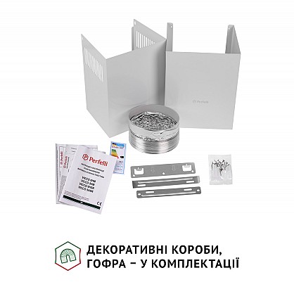 vytyazhka-dekorativnaya-naklonnaya-perfelli-vicco-6hm-bianco_8-1000x1000