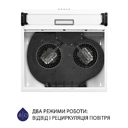 vityazhka-ploska-minola-hpl-517-wh_7-1000x1000