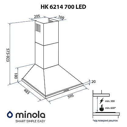 vityazhka-kupolna-minola-hk-6214-bl-700-led (14)