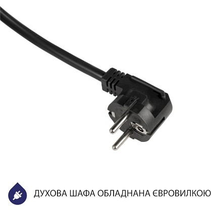 11743539