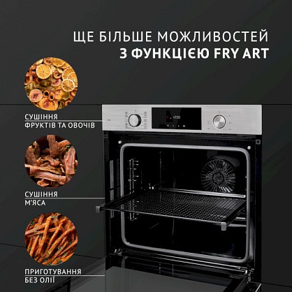 юююююююю