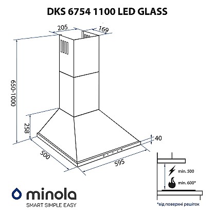 vytyazhka-kupolnaya-minola-dks-6754-wh-1100-led-glass_14-1000x1000