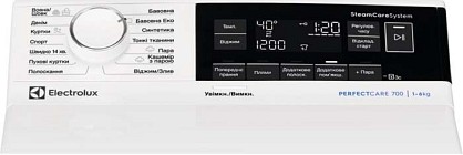 1734706_zoom