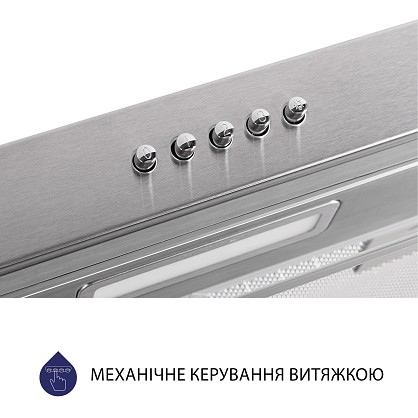 vityazhka-ploska-minola-hpl-617-i (5)