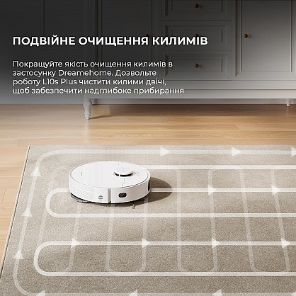 Robot-pylesos-Dreame-Bot-L10s Plus-RLL42SD-14-3dyd