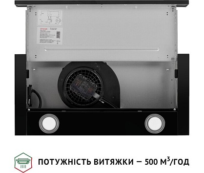 perfelli_tl_602_bl_ledsdbasxx