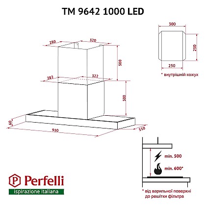 vytyazhka-dekorativnaya-t-obraznaya-perfelli-tm-9642-ibl-1000-led_11-1000x1000