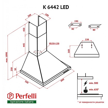 14-vytyazhka-kupolnaya-perfelli-k-6442-w-led_1-1000x1000