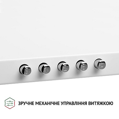 vytyazhka-kupolnaya-perfelli-k-6610-wh-1000-led_3-1000x1000
