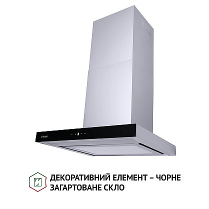 vytyazhka-dekorativnaya-t-obraznaya-perfelli-ts-6635-ibl-1000-led_4-1000x1000
