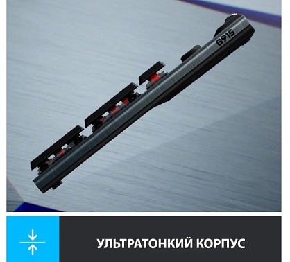 Записати55