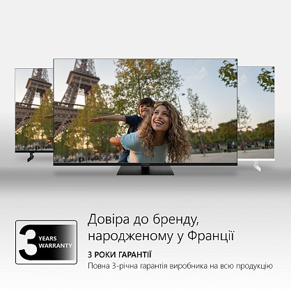 trust_UA
