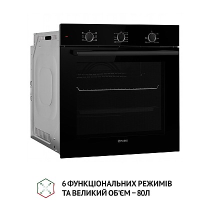 dukhova-shafa-elektrichna-perfelli-perla-6m6-nero_3-1000x1000