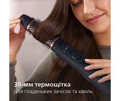 bha530-7