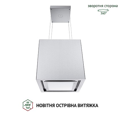 vytyazhka-ostrovnaya-perfelli-cse-4685-i-1000-led_1-1000x1000