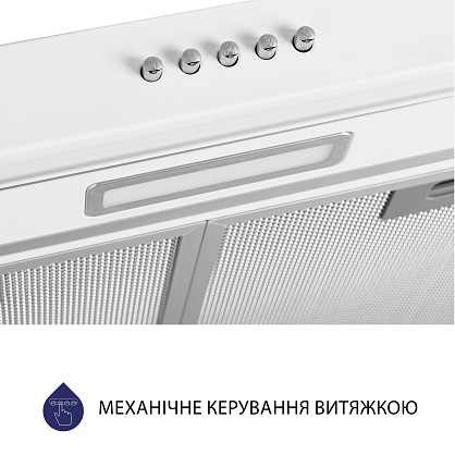 vytyazhka-ploskaya-minola-hpl-517-wh (5)