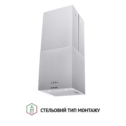 vytyazhka-ostrovnaya-perfelli-cqe-4692-i-1000-led_2-1000x1000