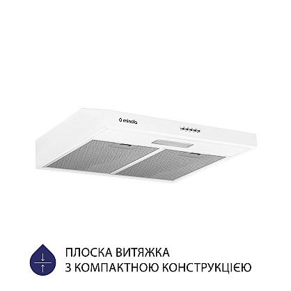 vityazhka-ploska-minola-hpl-504-wh_2-1000x1000