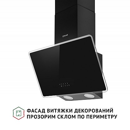 vytyazhka-dekorativnaya-naklonnaya-perfelli-vicco-5hm-nero_2-1000x1000