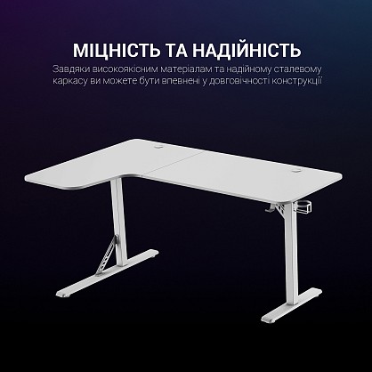 Kompyuterny-stol-GamePro-GDC216W-5-474494522