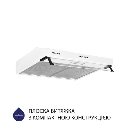 vytyazhka-ploskaya-minola-hpl-517-wh (1)