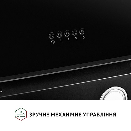 vytyazhka-dekorativnaya-naklonnaya-perfelli-vicco-5hm-nero_6-1000x1000