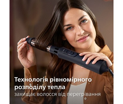 bha530-1