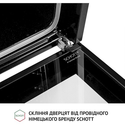 зззз