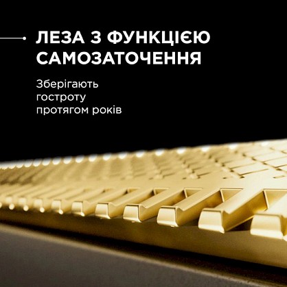 15677621