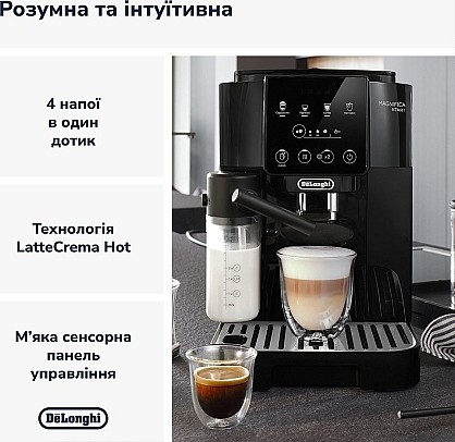 delonghi_ecam_22060_b_magnifica_start_e