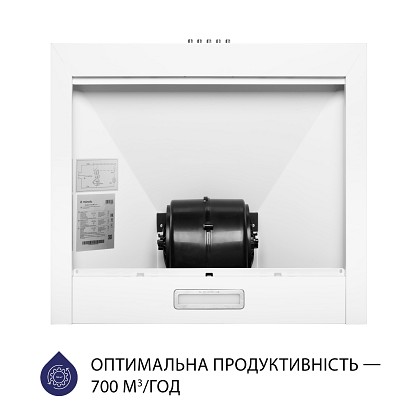 vityazhka-kupolna-minola-hk-5214-wh-700-led (4)